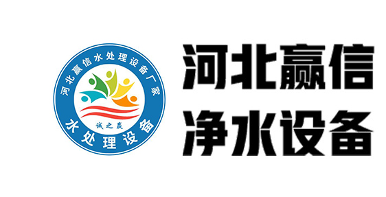 
中鴻數科（深圳）技術有限公司