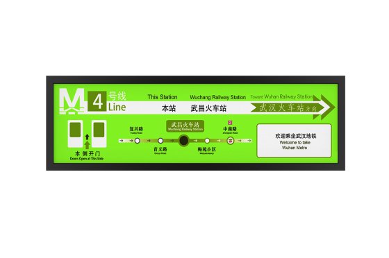 公交車超市貨架地鐵站提示牌條形屏長(zhǎng)條屏廣告機(jī)智能條形屏廣告機(jī)