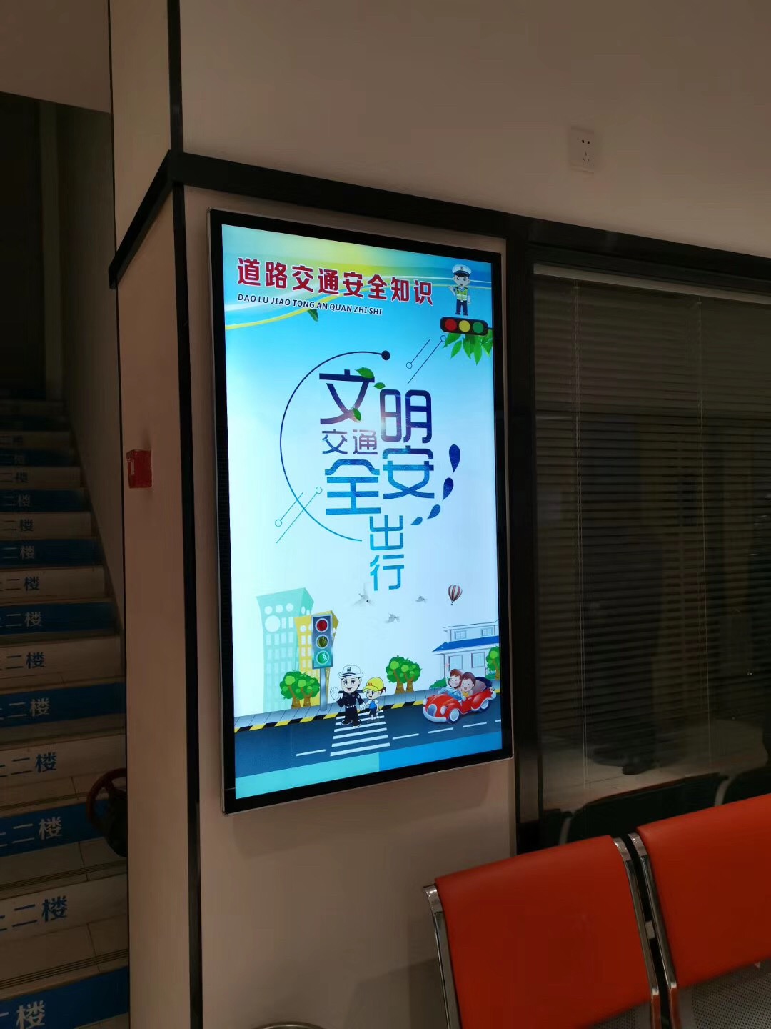 展廳商超酒店飯店電影院奶茶店液晶廣告機(jī)廣告播放屏