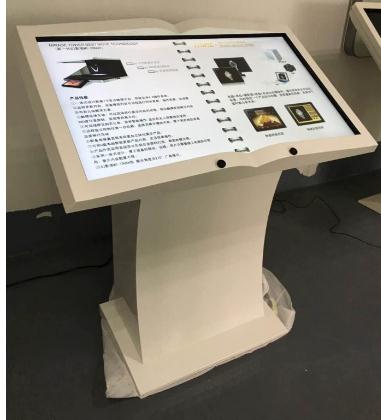 體感翻書觸摸翻書隔空翻書一體機(jī)交互式紅外感應(yīng)手勢翻書查詢一體機(jī)翻書查詢一體機(jī)
