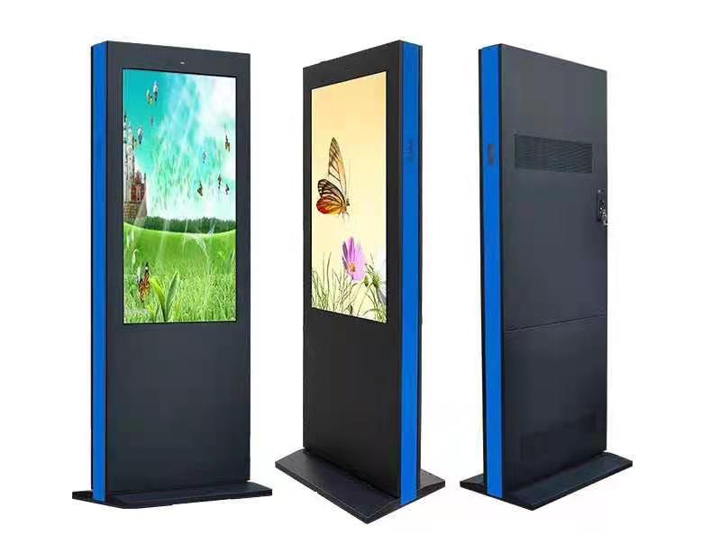 戶(hù)外液晶廣告機(jī) 戶(hù)外液晶廣告機(jī)