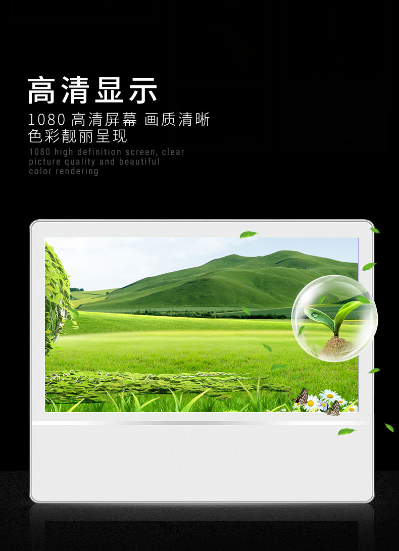 電梯樓宇廣告機如何在電梯內(nèi)連接網(wǎng)絡用哪種版本廣告機比較好