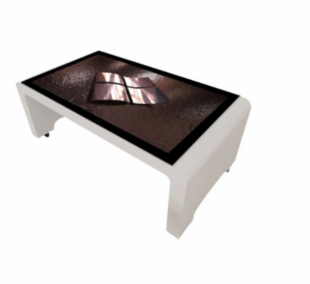 中鴻數(shù)科：一臺茶幾；改變生活