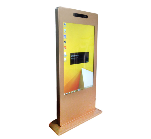 AI智能交互一體機/體感互動大屏