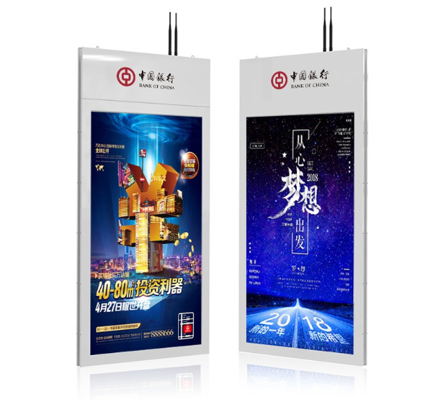 雙屏吊掛廣告機